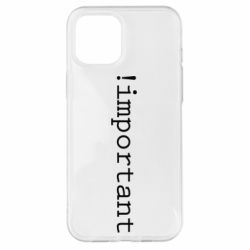 Чехол для iPhone 12 Pro Max !important - PrintSalon