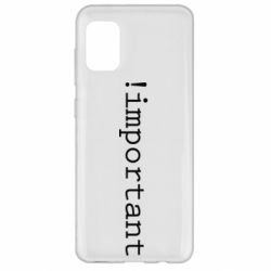 Чехол для Samsung A31 !important - PrintSalon