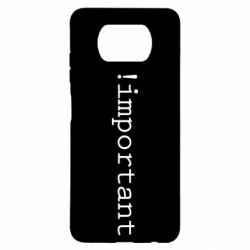 Чехол для Xiaomi Poco X3 !important - PrintSalon