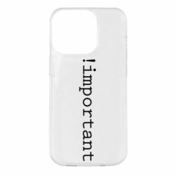 Чехол для iPhone 14 Pro !important - PrintSalon
