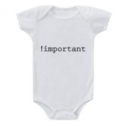 Детский бодик !important - PrintSalon