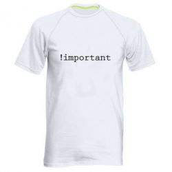 Мужская футболка для спорта !important - PrintSalon