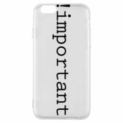 Чехол для iPhone 6/6S !important - PrintSalon