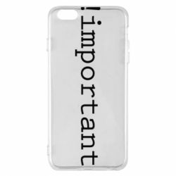 Чехол для iPhone 6 Plus/6S Plus !important - PrintSalon