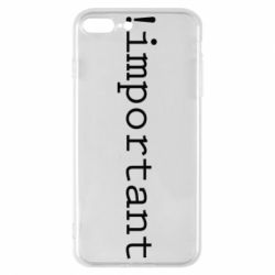 Чехол для iPhone 8 Plus !important - PrintSalon