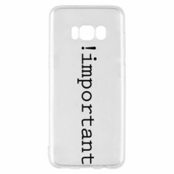 Чехол для Samsung S8 !important - PrintSalon