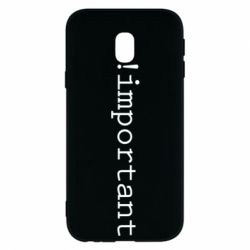 Чехол для Samsung J3 2017 !important - PrintSalon