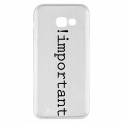 Чехол для Samsung A5 2017 !important - PrintSalon