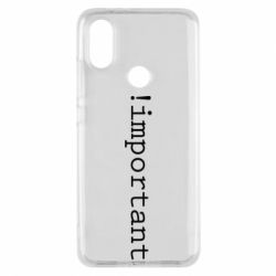 Чехол для Xiaomi Mi A2 !important - PrintSalon