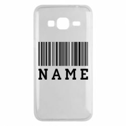 Чехол для Samsung J3 2016 Имя под штрих кодом - PrintSalon