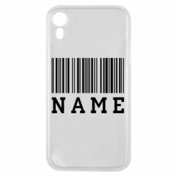 Чехол для iPhone XR Имя под штрих кодом - PrintSalon