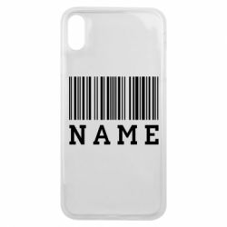 Чехол для iPhone Xs Max Имя под штрих кодом - PrintSalon