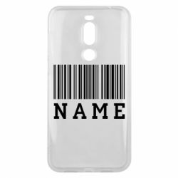 Чехол для Meizu X8 Имя под штрих кодом - PrintSalon