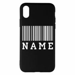 Чехол для iPhone X/Xs Имя под штрих кодом - PrintSalon