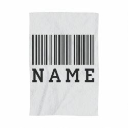 Полотенце с принтом Имя под штрих кодом - PrintSalon