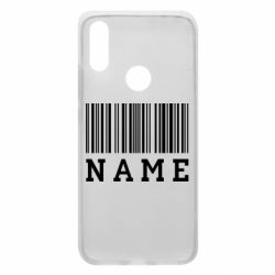 Чехол для Xiaomi Redmi 7 Имя под штрих кодом - PrintSalon