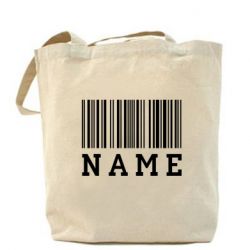 Эко-сумка Имя под штрих кодом - PrintSalon