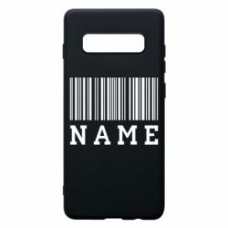 Чехол для Samsung S10+ Имя под штрих кодом - PrintSalon