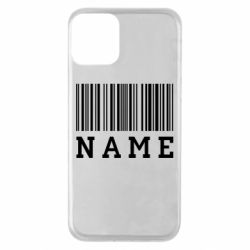 Чехол для iPhone 11 Имя под штрих кодом - PrintSalon