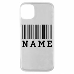Чехол для iPhone 11 Pro Имя под штрих кодом - PrintSalon