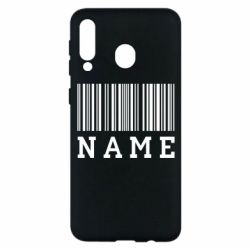 Чехол для Samsung M30 Имя под штрих кодом - PrintSalon