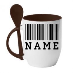 Чашка с ложкой Имя под штрих кодом - PrintSalon