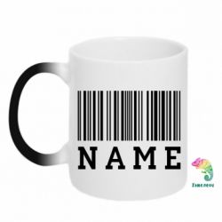 Чашка-хамелеон Имя под штрих кодом - PrintSalon