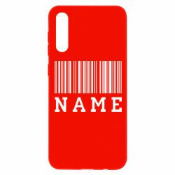 Чехол для Samsung A50 Имя под штрих кодом - PrintSalon