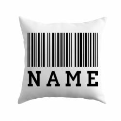 Подушка Имя под штрих кодом - PrintSalon