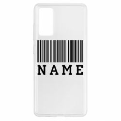 Чехол для Samsung S20 FE Имя под штрих кодом - PrintSalon