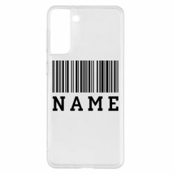 Чехол для Samsung S21+ Имя под штрих кодом - PrintSalon