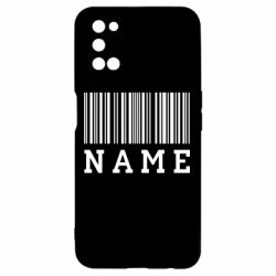 Чехол для Oppo A52/A72/A92 Имя под штрих кодом - PrintSalon
