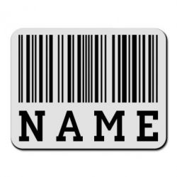 Коврик для мыши Имя под штрих кодом - PrintSalon