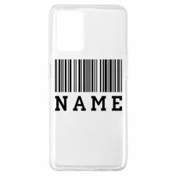 Чехол для Oppo A74 4G Имя под штрих кодом - PrintSalon