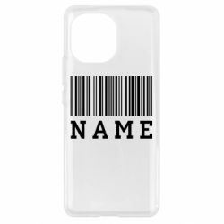 Чехол для Xiaomi Mi11 Имя под штрих кодом - PrintSalon