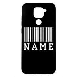 Чехол для Xiaomi Redmi Note 9/Redmi 10X Имя под штрих кодом - PrintSalon