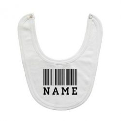 Слюнявчик  Имя под штрих кодом - PrintSalon