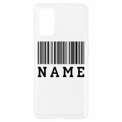 Чехол для Realme 7 Pro Имя под штрих кодом - PrintSalon