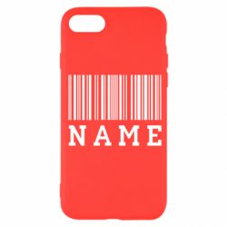 Чехол для iPhone SE 2022 Имя под штрих кодом - PrintSalon