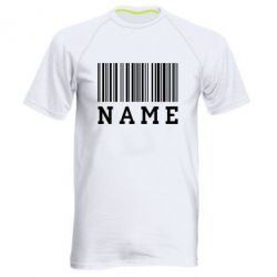 Мужская футболка для спорта Имя под штрих кодом - PrintSalon