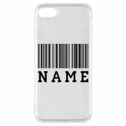 Чехол для iPhone 7 Имя под штрих кодом - PrintSalon