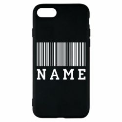 Чехол для iPhone 8 Имя под штрих кодом - PrintSalon
