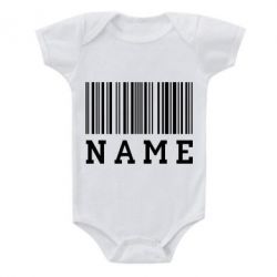 Детский бодик Имя под штрих кодом - PrintSalon