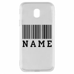 Чехол для Samsung J3 2017 Имя под штрих кодом - PrintSalon