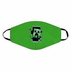 Маска многоразовая In the tunnel - PrintSalon