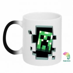 Чашка-хамелеон In the tunnel - PrintSalon