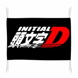 Флаг Initial d fifth stage