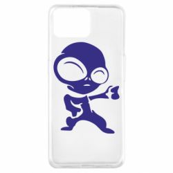 Чохол для Oppo A73Інопланетянин - PrintSalon