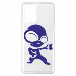 Чохол для Oppo A74 4G Інопланетянин - PrintSalon