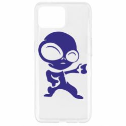 Чохол для Oppo Reno 4 Lite Інопланетянин - PrintSalon